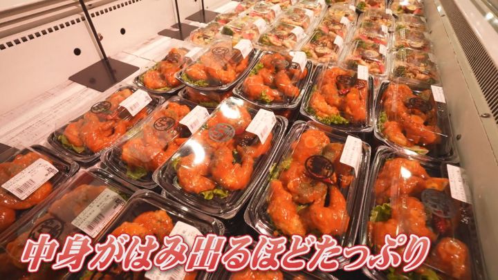 久しぶりに やまひこ おにぎり買ってきた✨ やまひこは人気のスーパーなんだけど いつも特徴的で魅力的な商品がいっぱい╰ *´︶`* ╯ 今回のおにぎりもなかなかのボリューム🍙食べ応え抜群で大満足✨海老天おむすび 🦐生鮮館やまひこスーパーやまひこ愛知県