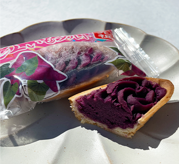 Amazon.co.jp: 紅いもタルト本舗 14個入 ×1個 うちなーむんシール付 : 食品・飲料・お酒