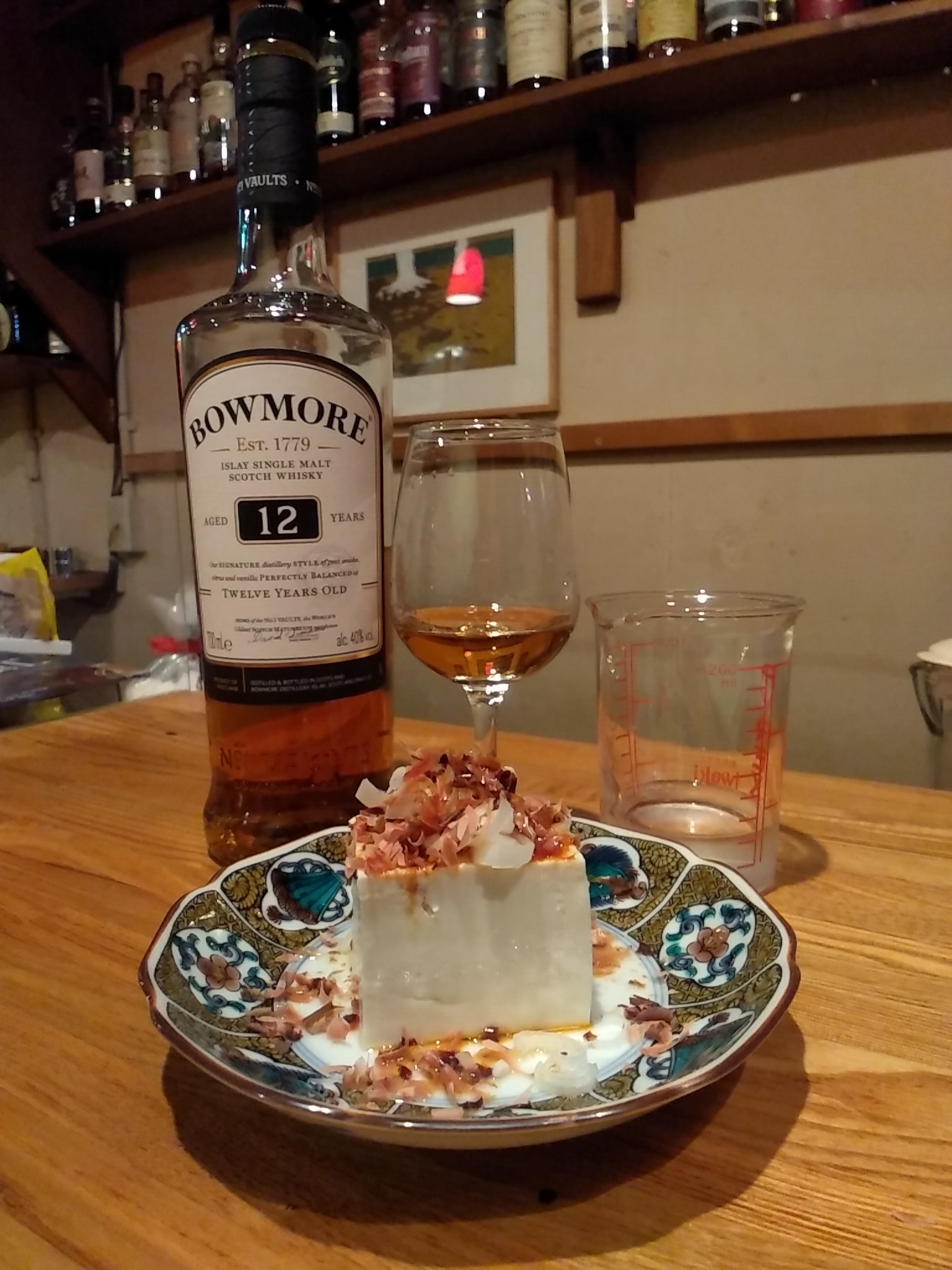 ウイスキーに合うつまみは何だろう 実験その2 : 東京・高円寺カフェ＆バー「コネクシオン」日誌