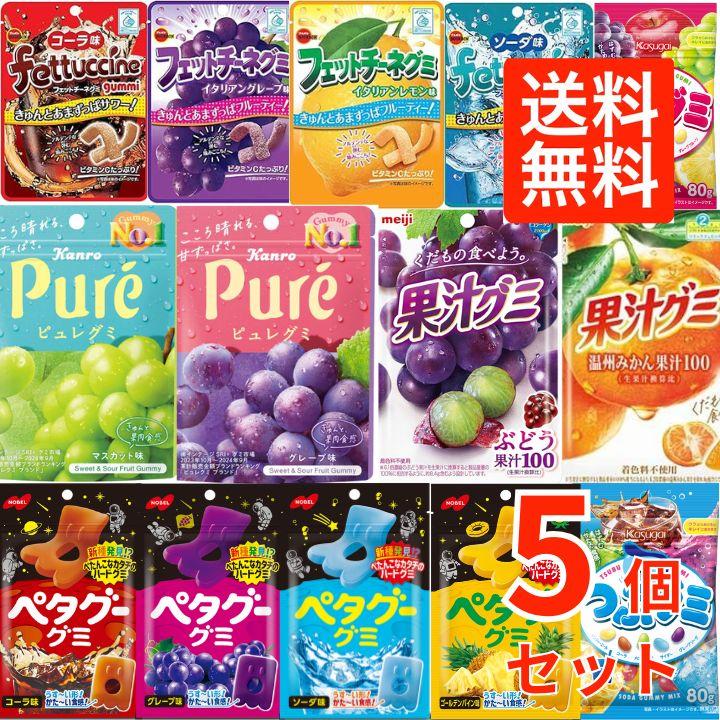 楽天市場 140円 ブルボン しゃりもにグミ グレープ味1箱 10個入お菓子 グミ 小袋 吊り下げ シャリシャリ ぶどう まとめ買い 箱買い大人買い ASMR: ミカミオンラインショップ