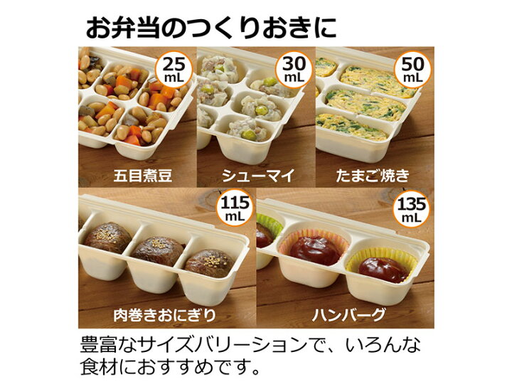 鶏むね肉2kgを使い切る「冷凍＆冷蔵作り置きレシピ」20選大量消費にはこれ