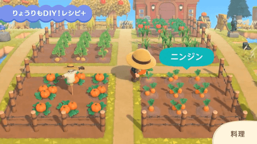 あつ森：全8種類、花ごとの売値まとめ01