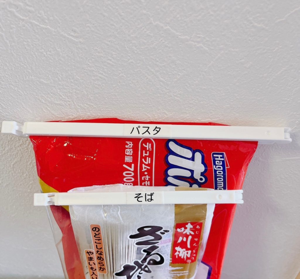 ダイソー で大人気！ ペンのようだけどこの謎の棒の正体は ？Oggi.jp