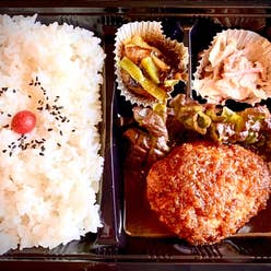 恵比寿夜ノ森 河口湖 - 富士河口湖町山梨のグルメPORTA