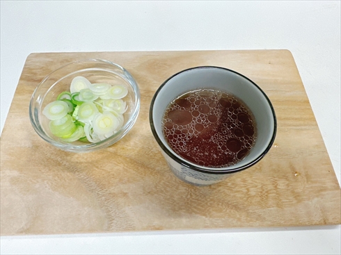 リュウジレシピ 町中華でチャーハン頼むとついてくるアレ！異様にウマい「虚無スープ」作ってみた！『あたらしい日日』こんな時代のニューノーマルな暮らし方。食と農、生活情報をお届けします