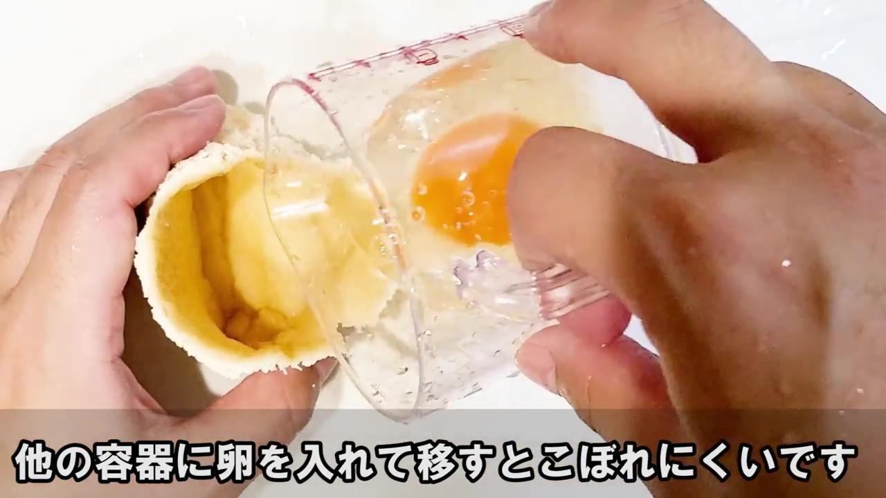 めんつゆで作る油揚げの卵とじ丼