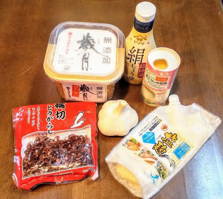 ドイツで手に入る豆板醤代わりになる調味料西ドイツから Gute Pad