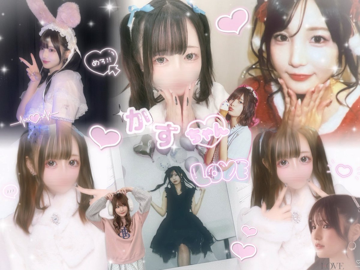 青ラブ」のアイデア 15 件スカイピース, フィッシャーズ, テオくん