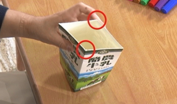 牛乳パックで作れる竹とんぼならぬ「パックとんぼ」-工作 ASOPPA！レシピ - あそっぱ