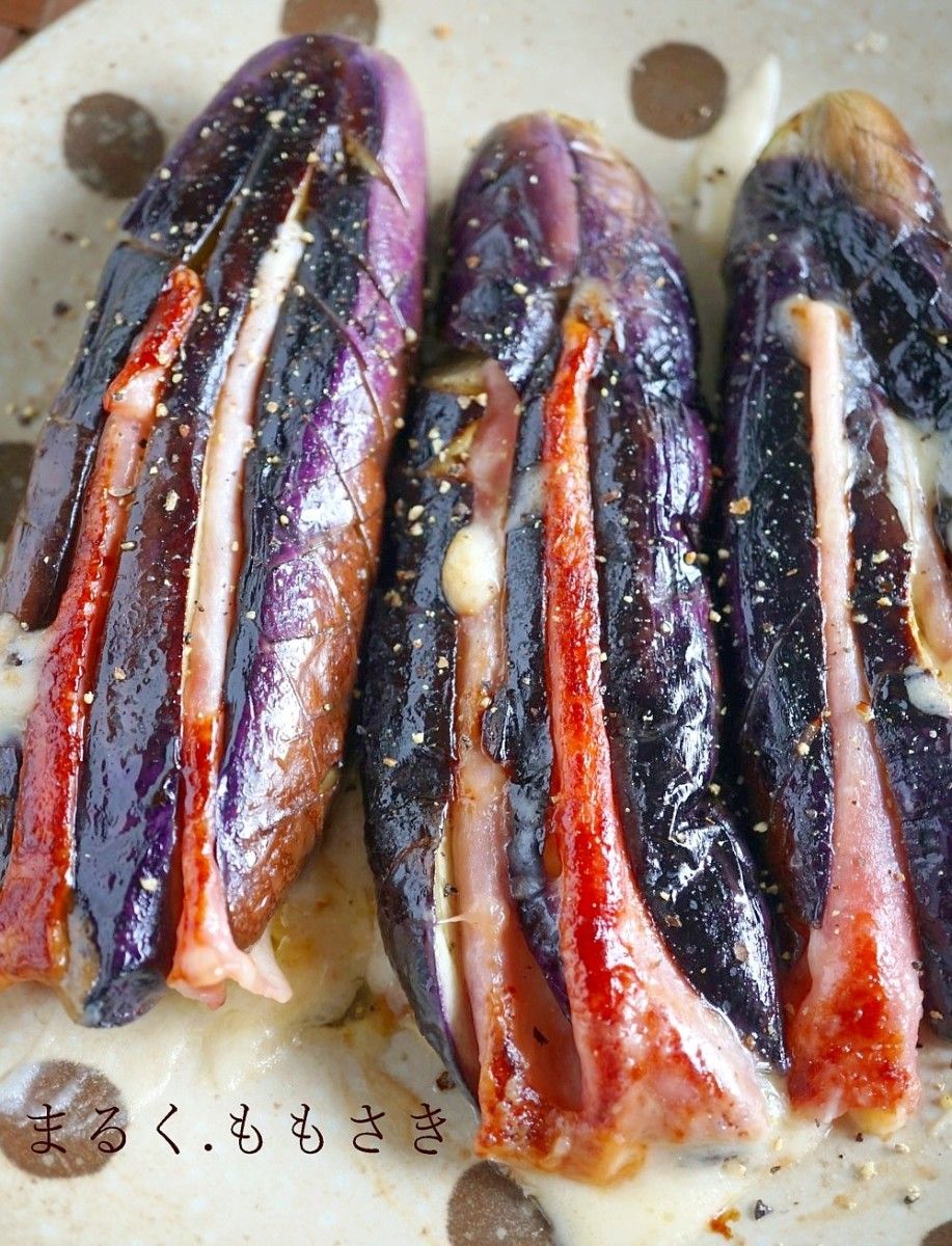 簡単料理118なすのベーコンはさみ焼きお酒のあてに!おかずにも!ご馳走風に