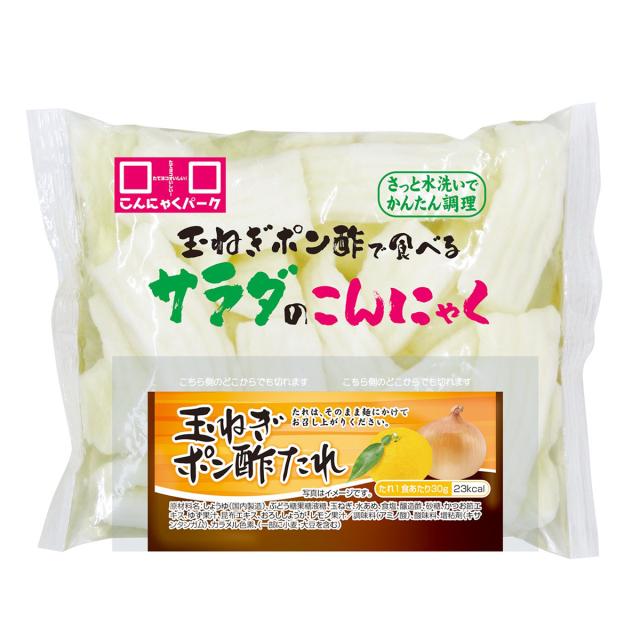 こんにゃく 玉ねぎ 主菜 10分以内」の人気レシピ 1件レシピ大百科 レシピ・料理味の素パーク たべる楽しさを、もっと