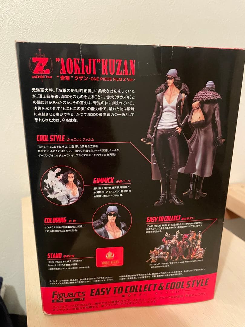 Amazon.co.jp: 10RFテンアール エフOSBORNE シェリー酒白ワイン 甘口 スペイン 750ml:食品・飲料・お酒