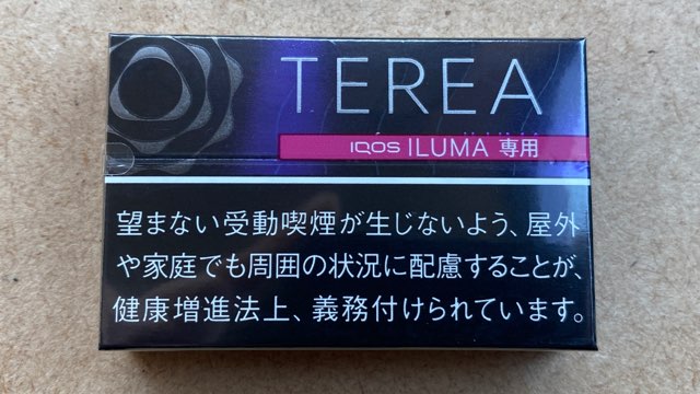 2025年 アイコステリアの強いメンソール人気おすすめランキング！強い順や美味しいフレーバーはどれ？－リラゾ relazo