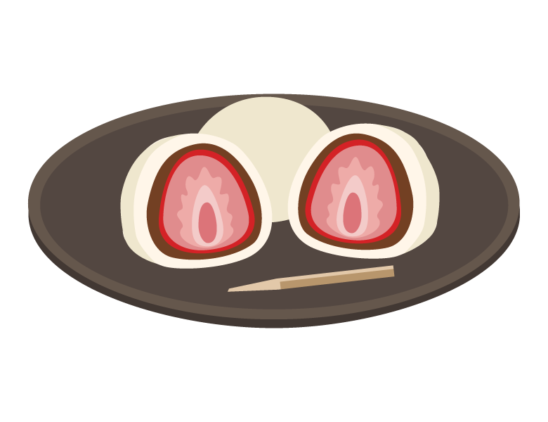 イチゴ大福：イラスト無料