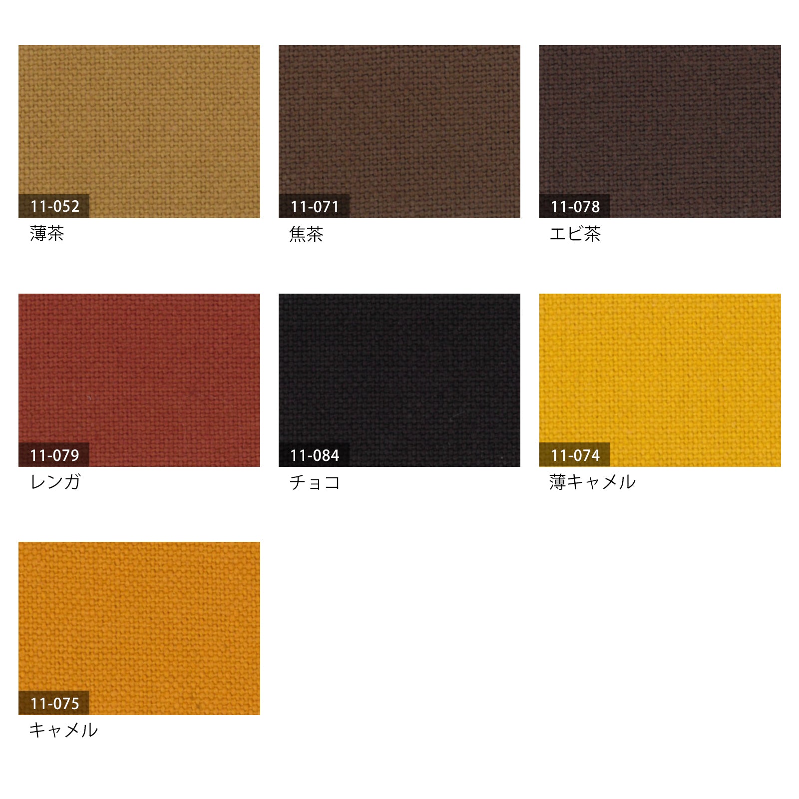 茶系の大理石タイルライフ アウトレットタイル販売 通販 サイト