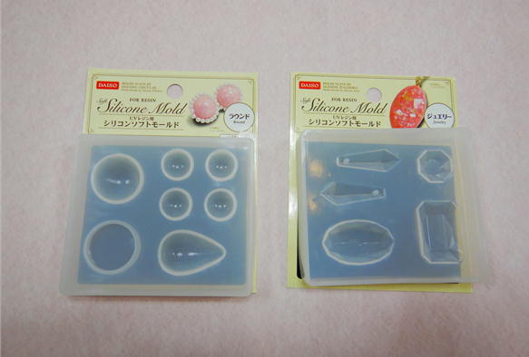 100均セリアで購入できる「ぬい活」シリーズのミニチュアグッズを比較しました - ごごごじくらぶ