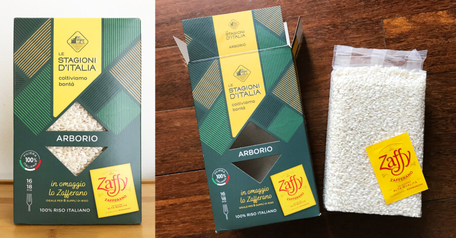 あおもり米の主な銘柄青森米本部