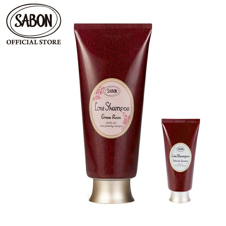 haruさんの「サボン ローズスチーム」のクチコミ詳細ローズスチーム美容メディアVOCE ヴォーチェ