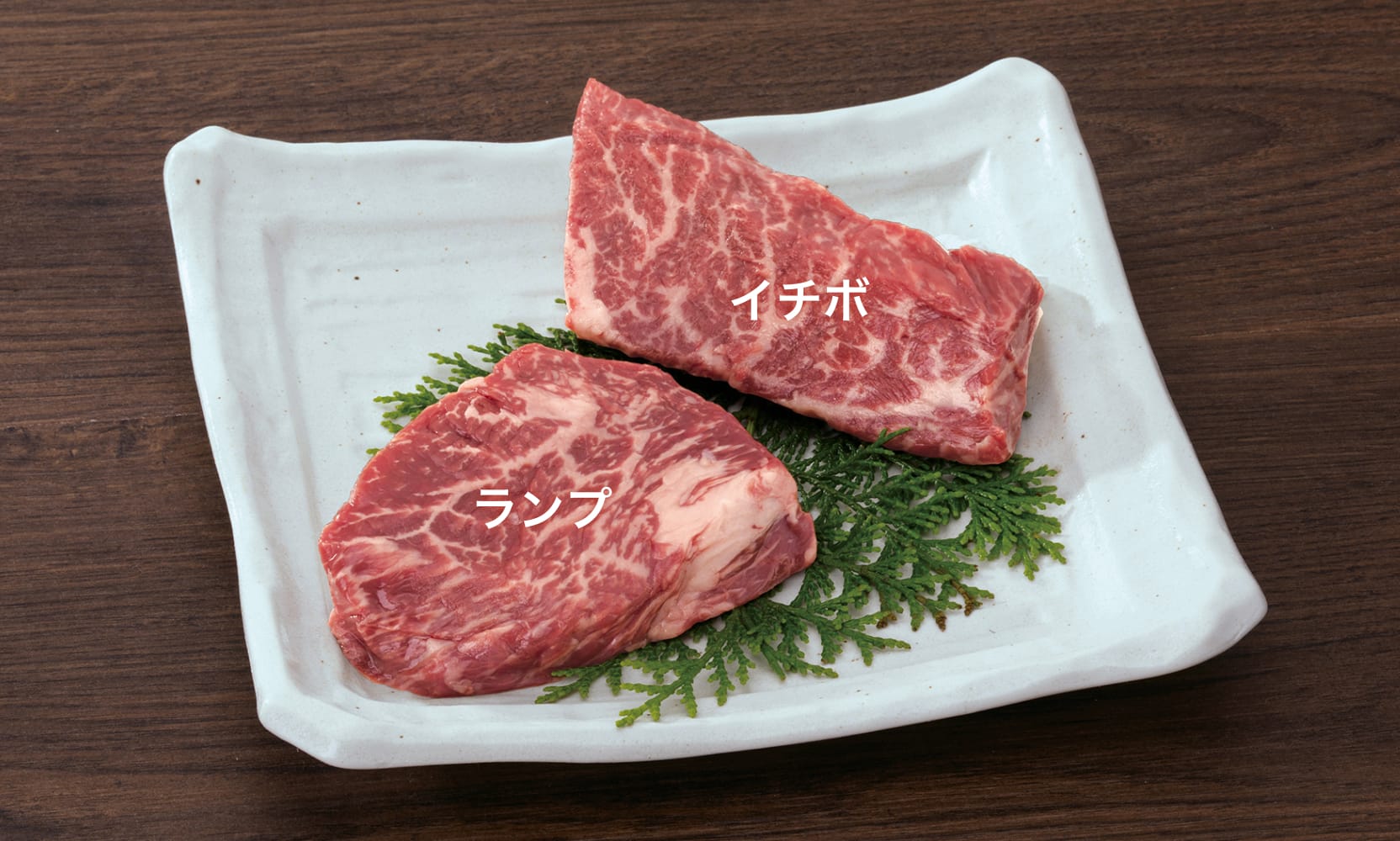 農林水産省 on X: 