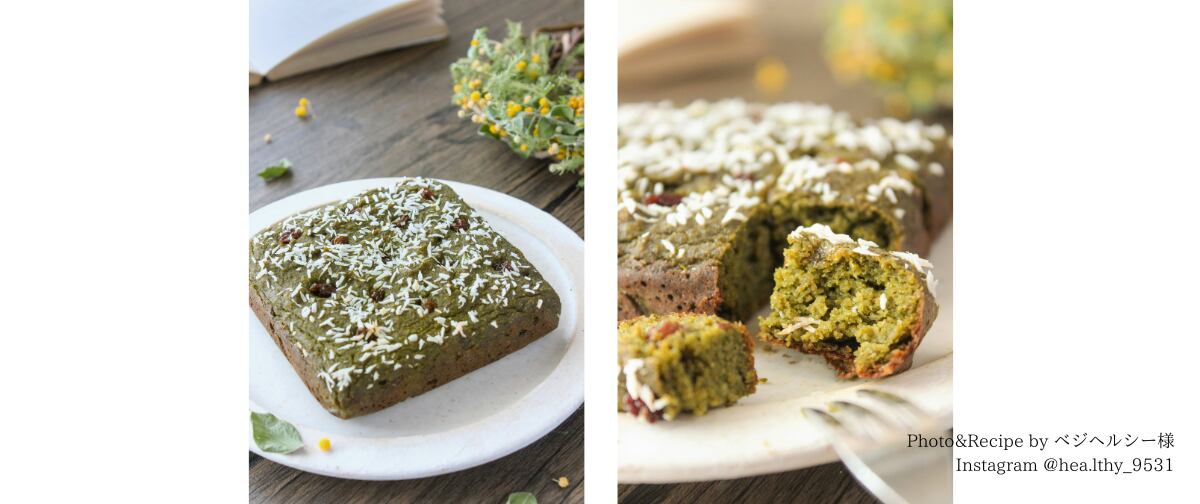 埼玉県の銘菓 * 五家宝 * NCCプラスデコのブログ