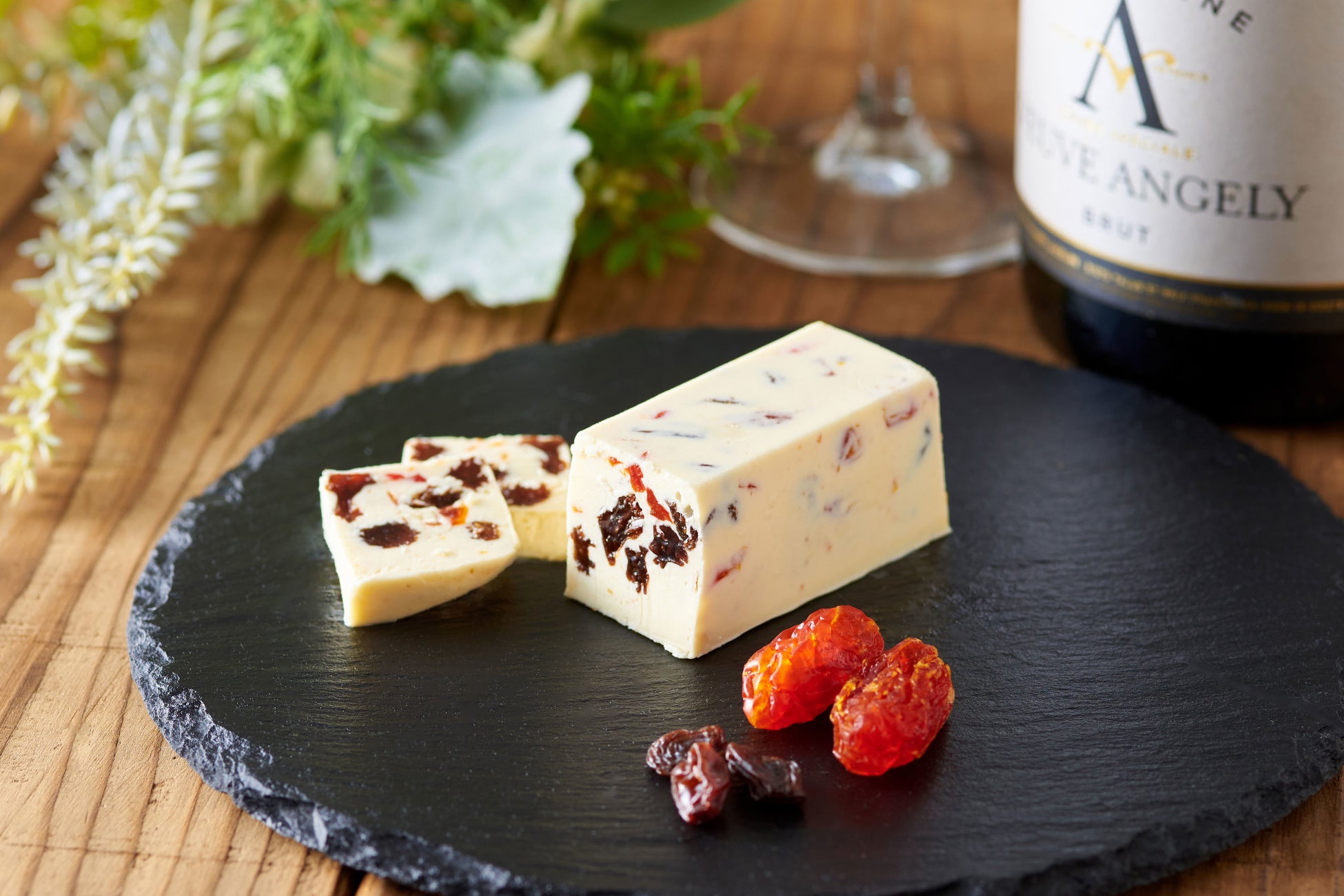 おつまみに ラム酒香るレーズンバタ