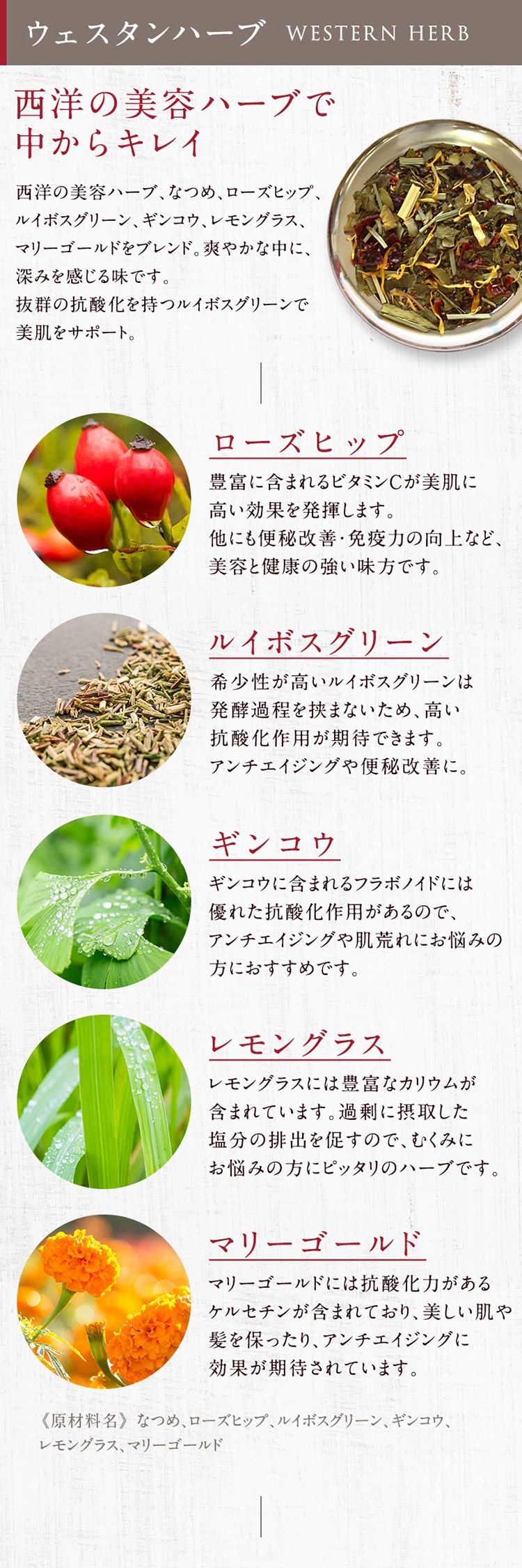 はちみつ入りの生姜・なつめ茶～ペースト by gingamomクックパッド簡単おいしいみんなのレシピが392万品