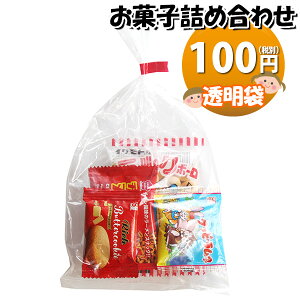 タジマヤだけ？！卸値100円で超満足「駄菓子8点セット」が作れちゃう！～今回プレゼントする詰め合わせも特別公開！～株式会社タジマヤ