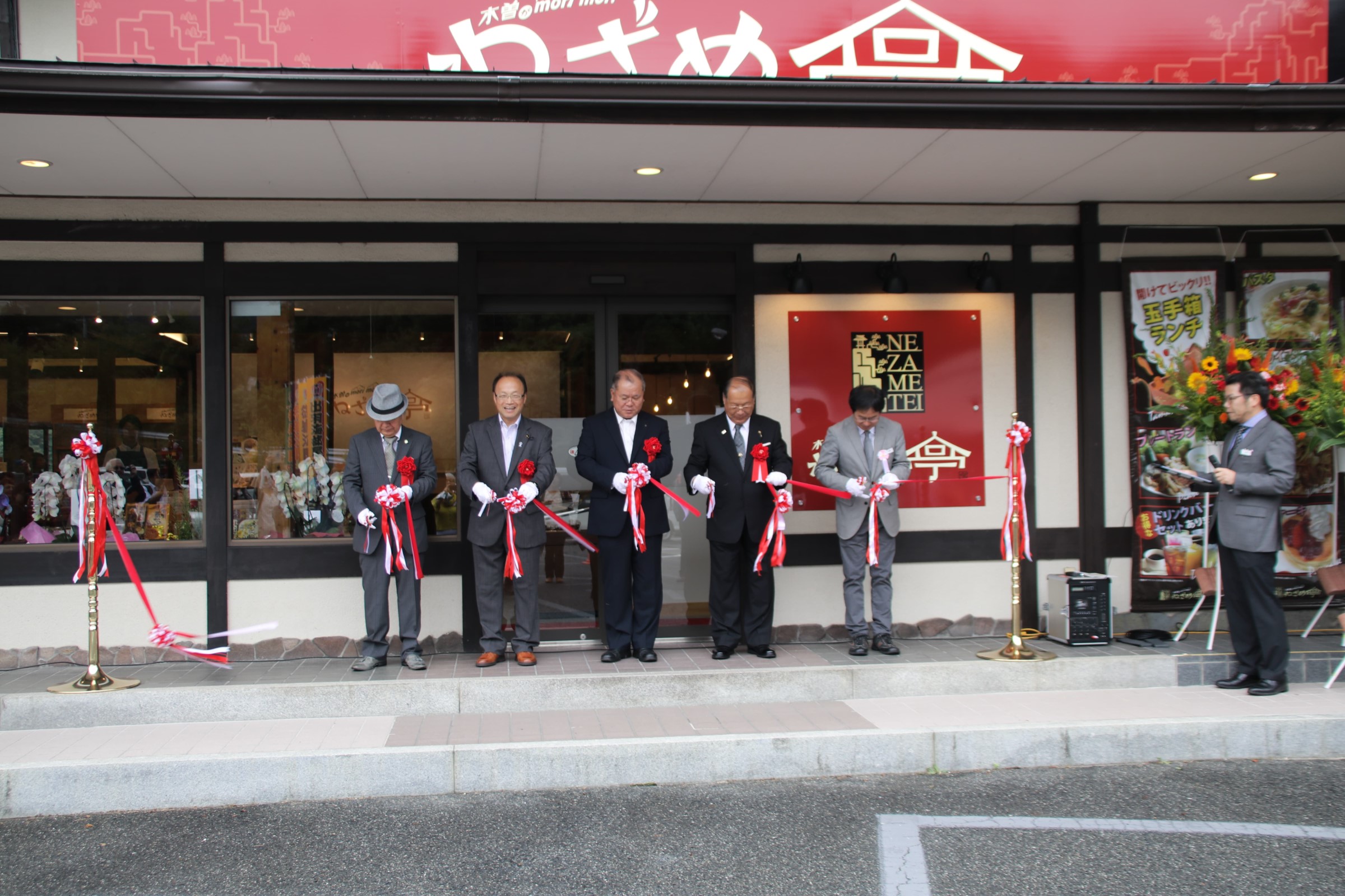 長野県の絶景スポット「寝覚めの床」2025 年のリアルなLemon8ユーザー体験