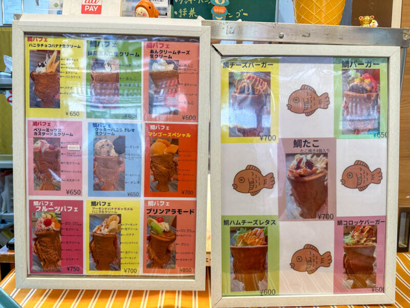 SNSで見つけた‼️10代女子人気のタイヤキスイーツ『鯛パフェ』🐟🍦お店の場所♫シュウシュウガール