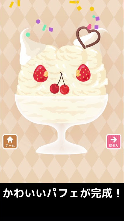 AmazonCute Stone ままごとセット キッチンセット 27点セット 収納式 おもちゃ 水循環 UV色変化 調理器具 焼き肉持ち出し便利 ごっこ遊び 子供用 室内遊び 知育玩具 誕生日 クリスマス プレゼントブルーセットおもちゃ