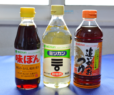 大根と柚子のノニジュース