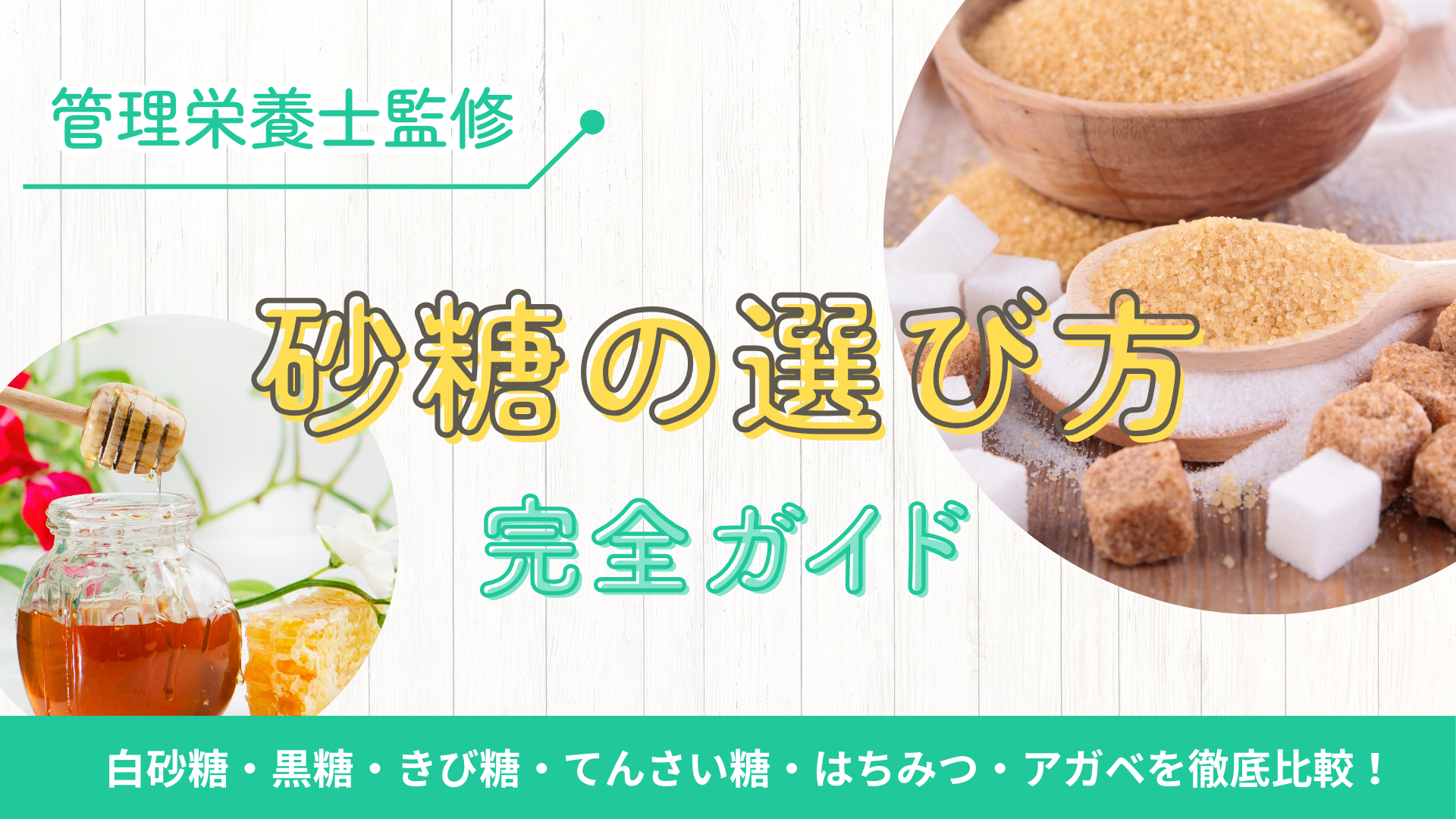 大東製糖 ブラウンシュガー 600g 砂糖 さとうきび Napines__ママパンWEB本店 小麦粉と優れた食材をそろえるお店