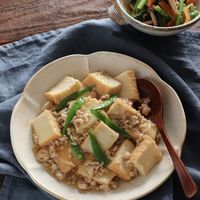 □鶏ひき肉＆厚揚げ＆茄子のとろとろ煮□ by ポルチーニきのこクックパッド簡単おいしいみんなのレシピが392万品