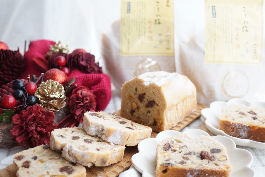 シュトーレン風パウンドケーキ