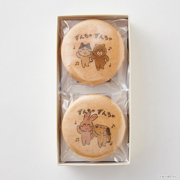 あんこのお団子 2本 のイラスト無料のフリー素材 イラストエイト