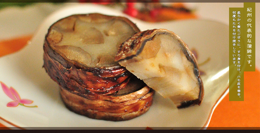 きんぴらごぼう 200g×3袋 国産原料使用 国内産 国内加工 水煮 ささがき牛蒡 アスカフーヅ こんにゃく 人参 れんこん 調理素材 :食べもんぢから.Yahoo!店 - 通販 - Yahoo!ショッピング