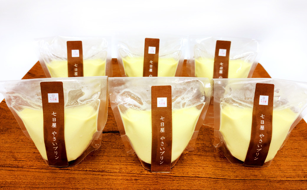 バナナプリン★離乳食9ヶ月頃～大人も♪