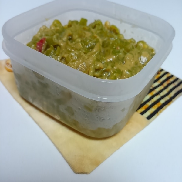 ピーマンの保存方法 - 野菜の保存方法 料理の基礎レシピサイトNadia