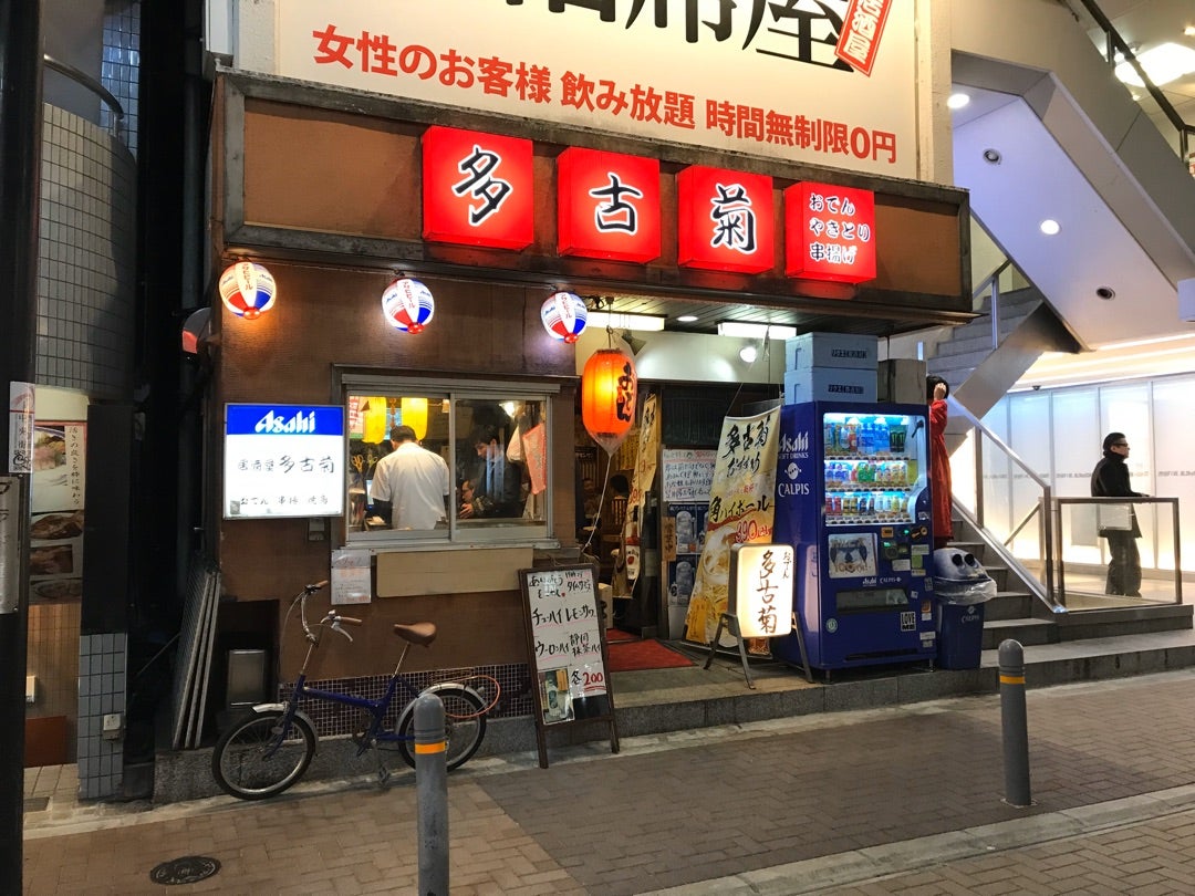 太巻き寿司✨✨ 昔はどこのお家でも作っていた 田舎料理。 ひとつひとつの細かな具材 巻き方の技術力 そして何より これを わざわざ作るの 正直めんどくさい💦 という理由が合ってるか否かは 置いといて 多古町の道の駅でも 作り手さんが 激減してしまったそう