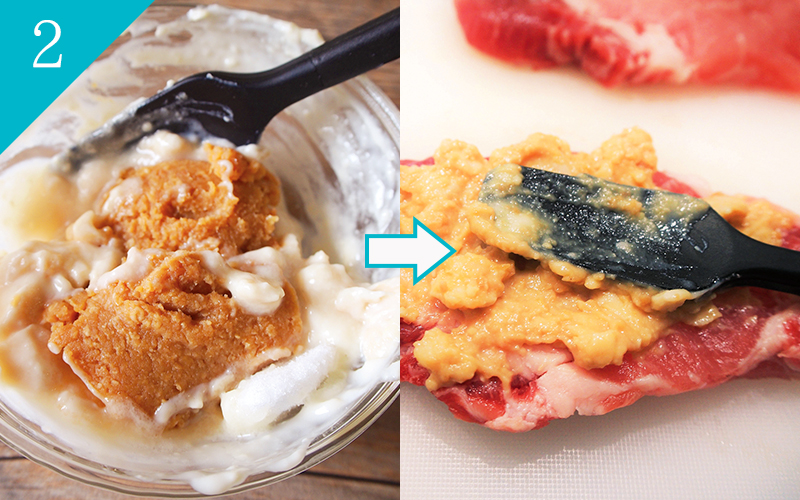 鶏肉の酒粕味噌漬け焼き レシピ奈良漬・残り・ローストチキン