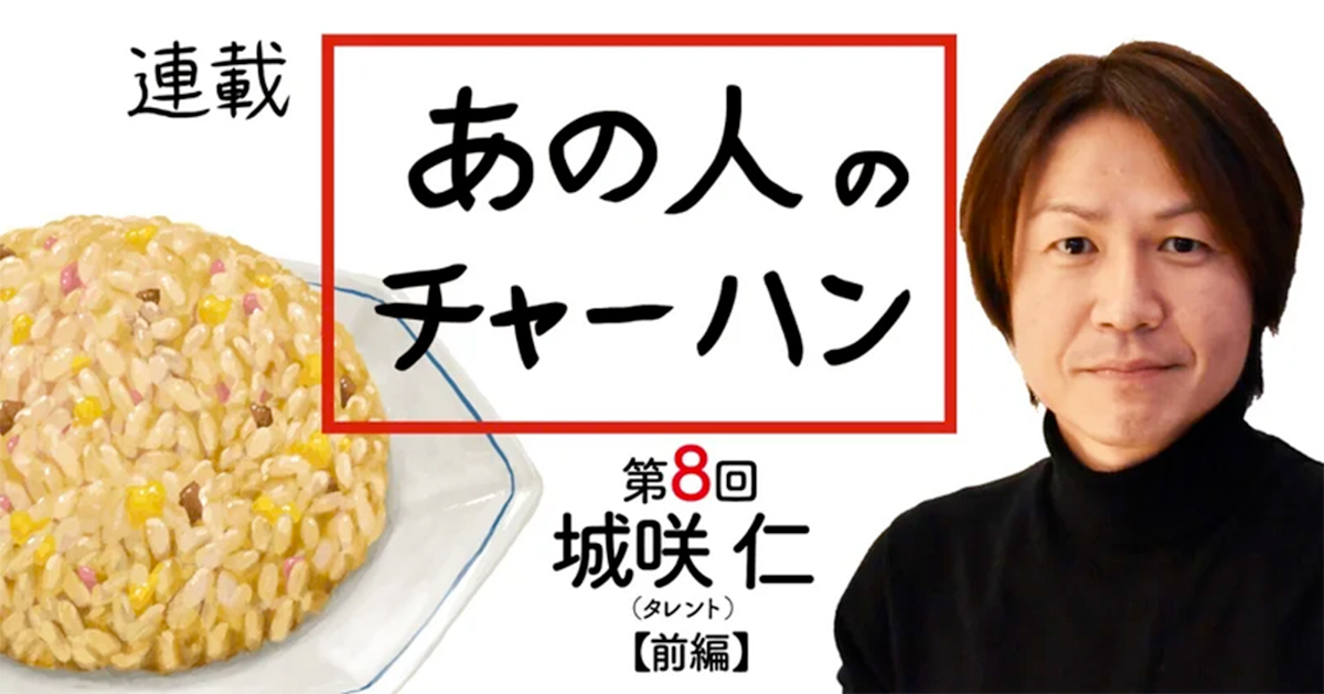 最新!2021年美を備えた料理上手な芸能人・女優のインスタ特集Beautism