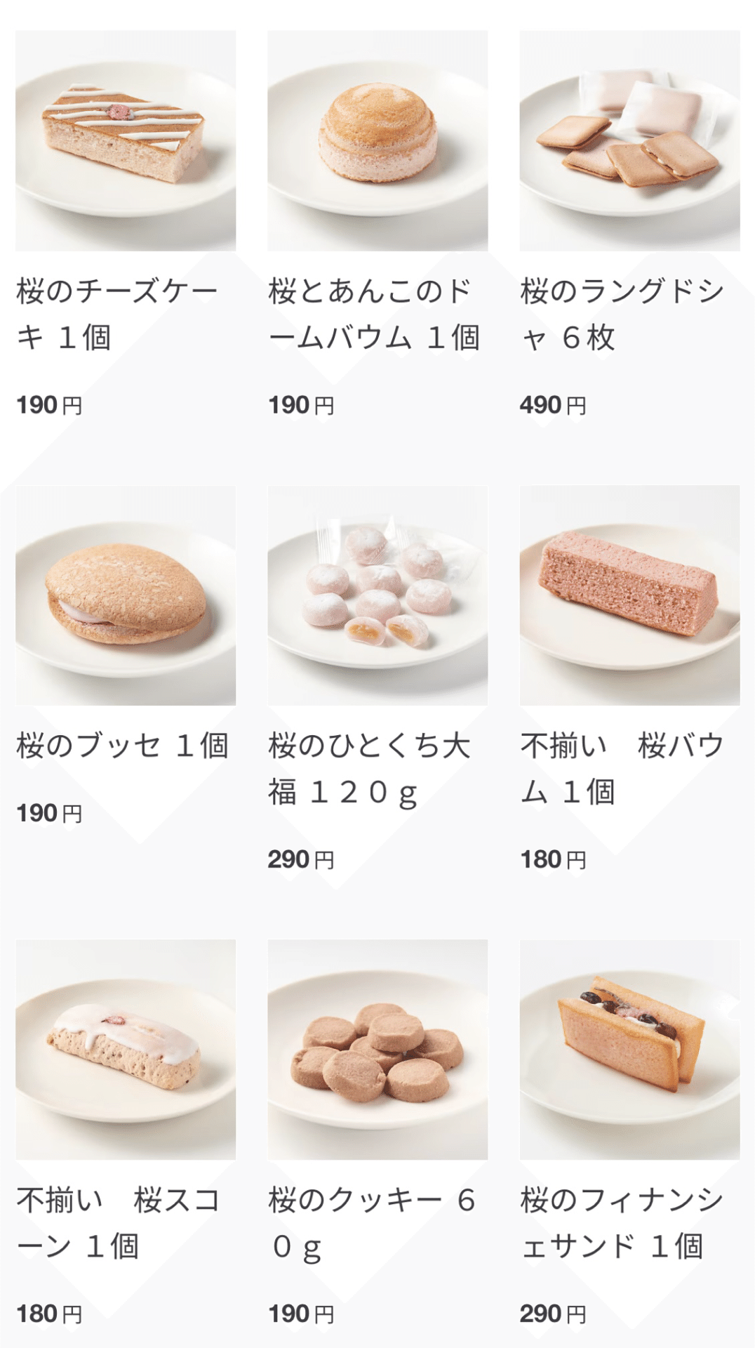 桜新町OYATSUYA SUN 本日もオープンしました。 夏限定のアイスメニュー充実してます。 18時まで営業しておりますのでぜひお立ち寄りください。 焼き菓子おひとつ、コーヒー1杯からお気軽にどうぞ。 皆様のご来店心よりお待ちしております