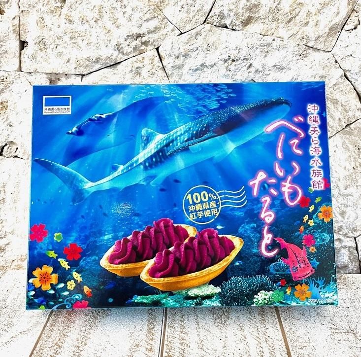 べにいもたると 8個入り 紅芋タルト 紅いもタルト べにいもタルト 紅芋たると 沖縄 訳あり 紅芋タルトバック 値段 ランキング 紅いもタルト訳ありナンポー レシピ 賞味期限 紅イモタルト お土産 沖縄おすすめ土産27選2024 沖縄でしか買えないスーパー＆コンビニ商品