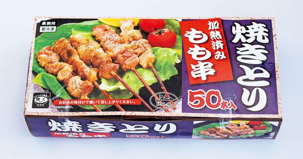 業務スーパー ケバブソースが意外と万能で色々アレンジしやすい！1本240円と試しやすい価格！ マハロアロハ mahaloha- エキスパート -Yahoo!ニュース