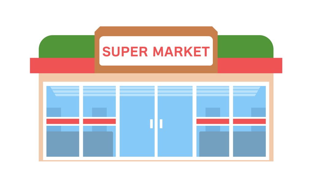 しその実塩漬け業務用食材の仕入れなら八面六臂