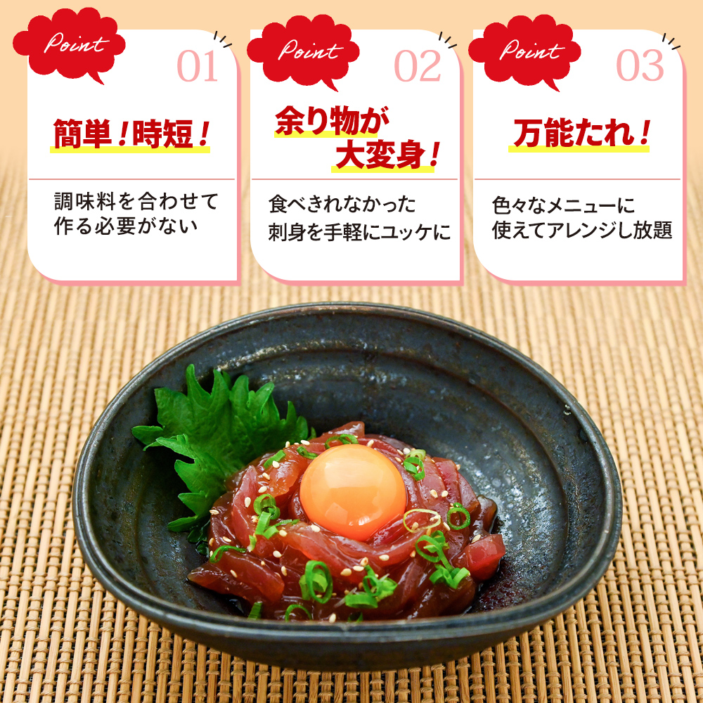 ユッケおつまみ特集！人気のレシピとおすすめアレンジ法 - PREMIUMユッケ専門店 55ユッケ