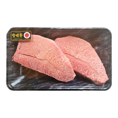 豊西牛ミスジステーキ2枚入り 2枚で260ｇ 豊西牛と帯広牛の牛肉通販サイト トヨニシファーム 商品: