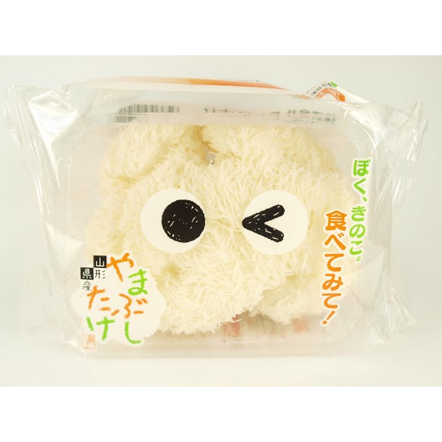 世界でよく食べられているきのこの種類12ELLE gourmetエル・グルメ