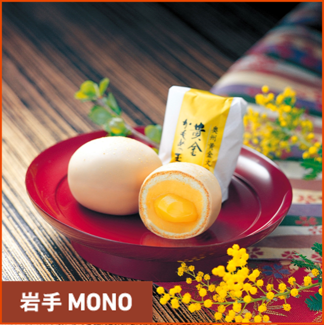 トキタ種苗 スイカ 金のたまご内容量：10粒メーカー名からタネを探す あ～た行, トキタ種苗日光種苗オンラインショップ 本店