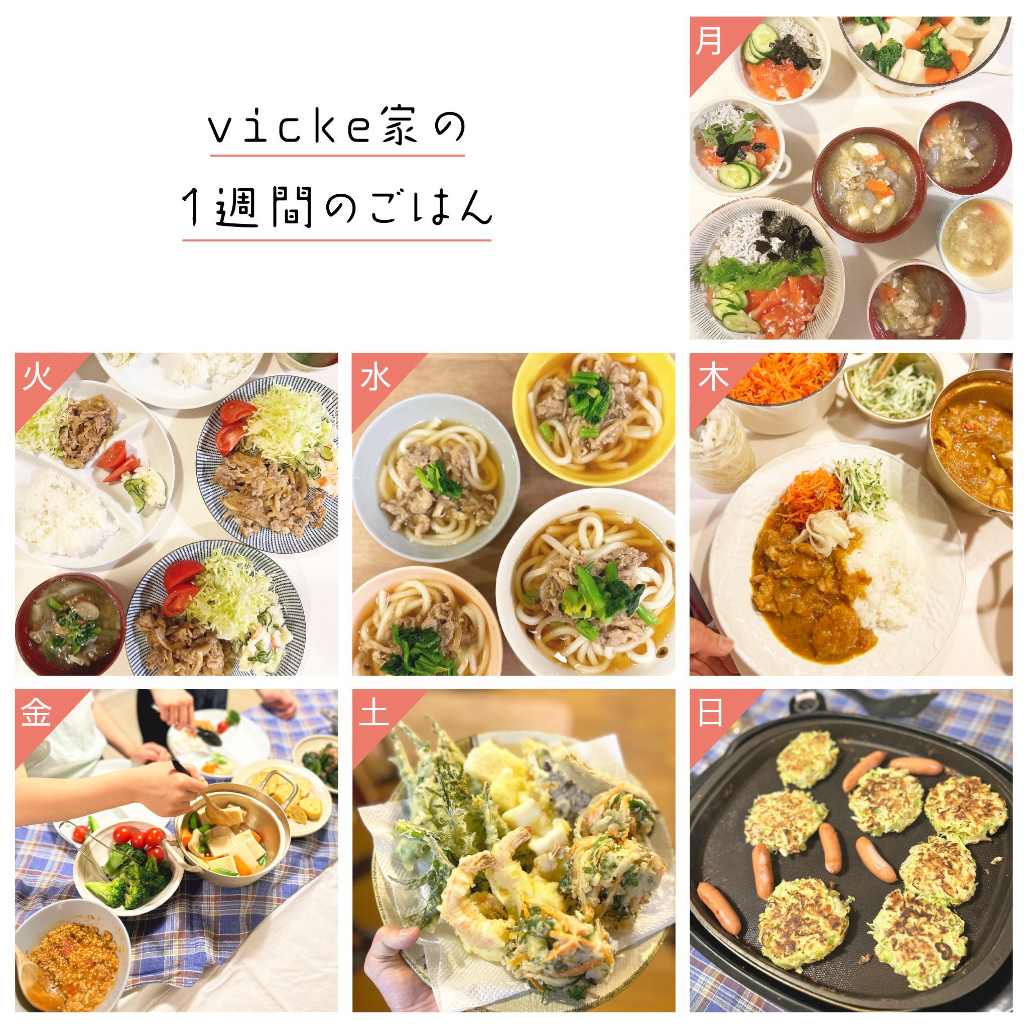 ポテトサラダに合う献立・おかず20選主菜・副菜・汁物まで - macaroni